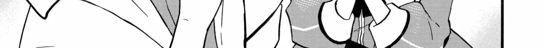 My Unique Skill Makes Me OP even at Level 1 Chapter 61 page 58 - 
