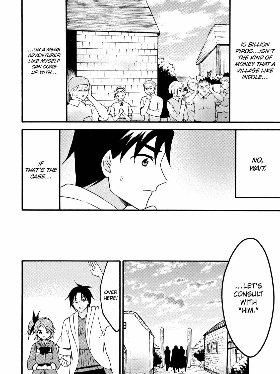 My Unique Skill Makes Me OP even at Level 1 Chapter 61 page 59 - 