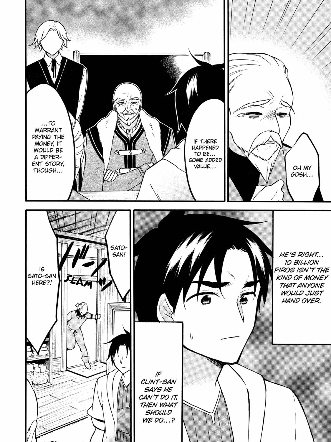 My Unique Skill Makes Me OP even at Level 1 Chapter 61 page 67 - 