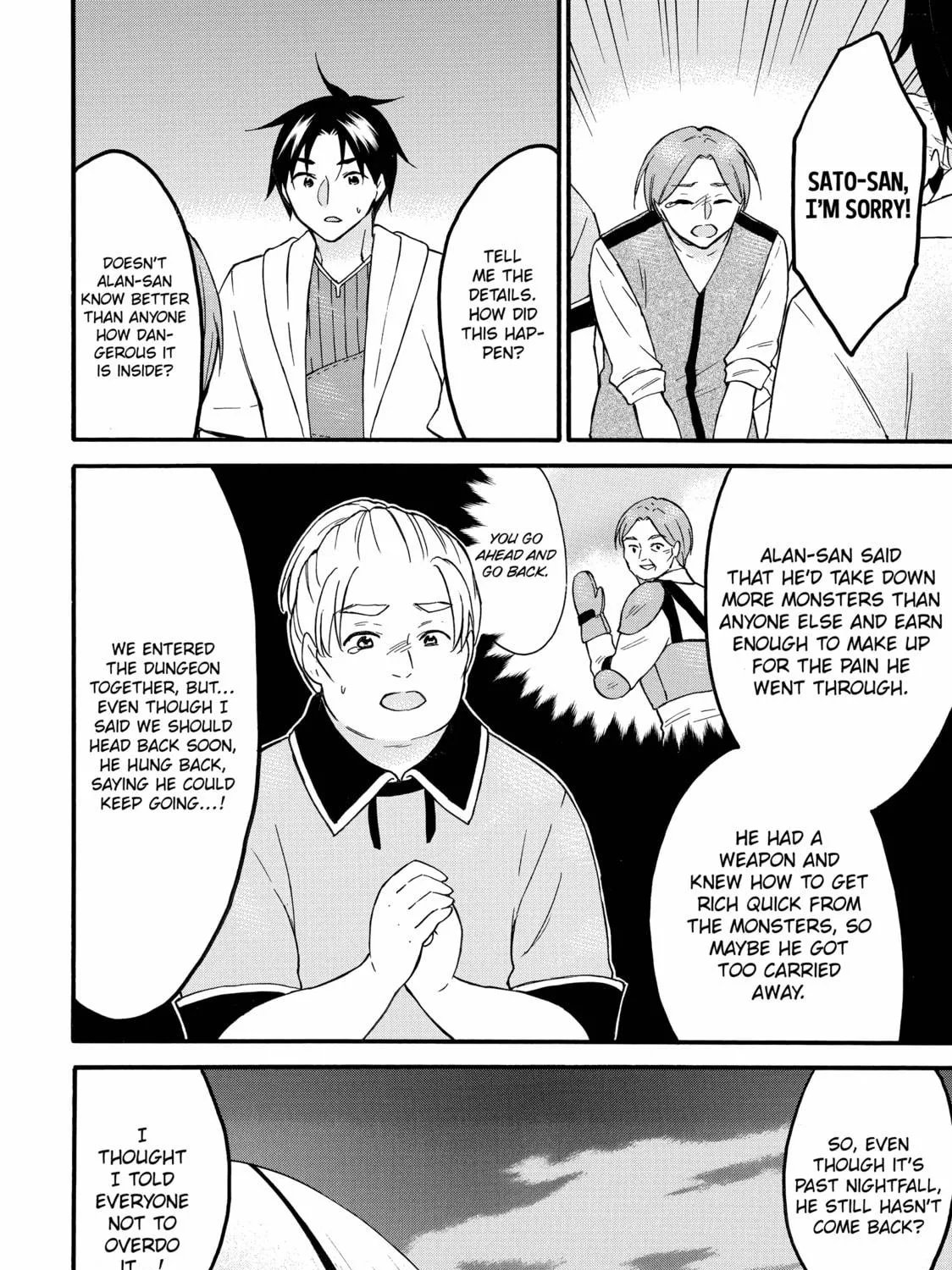 My Unique Skill Makes Me OP even at Level 1 Chapter 61 page 71 - 