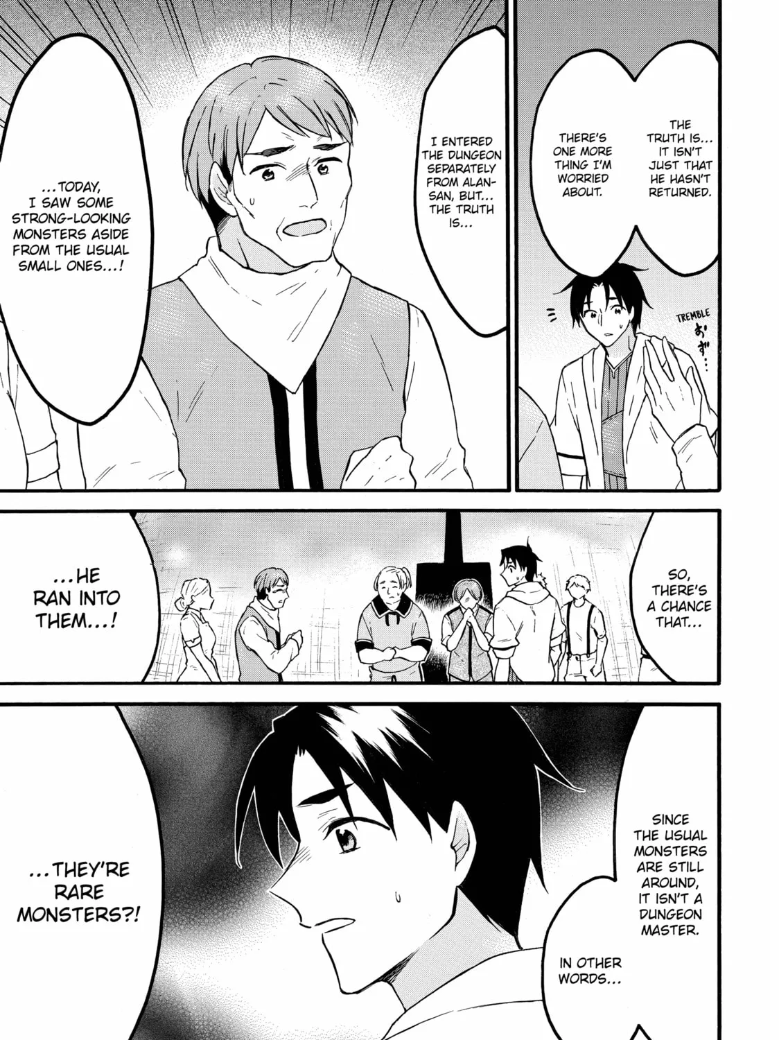 My Unique Skill Makes Me OP even at Level 1 Chapter 61 page 73 - 