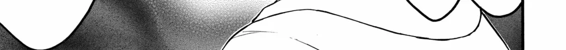 My Unique Skill Makes Me OP even at Level 1 Chapter 61 page 74 - 