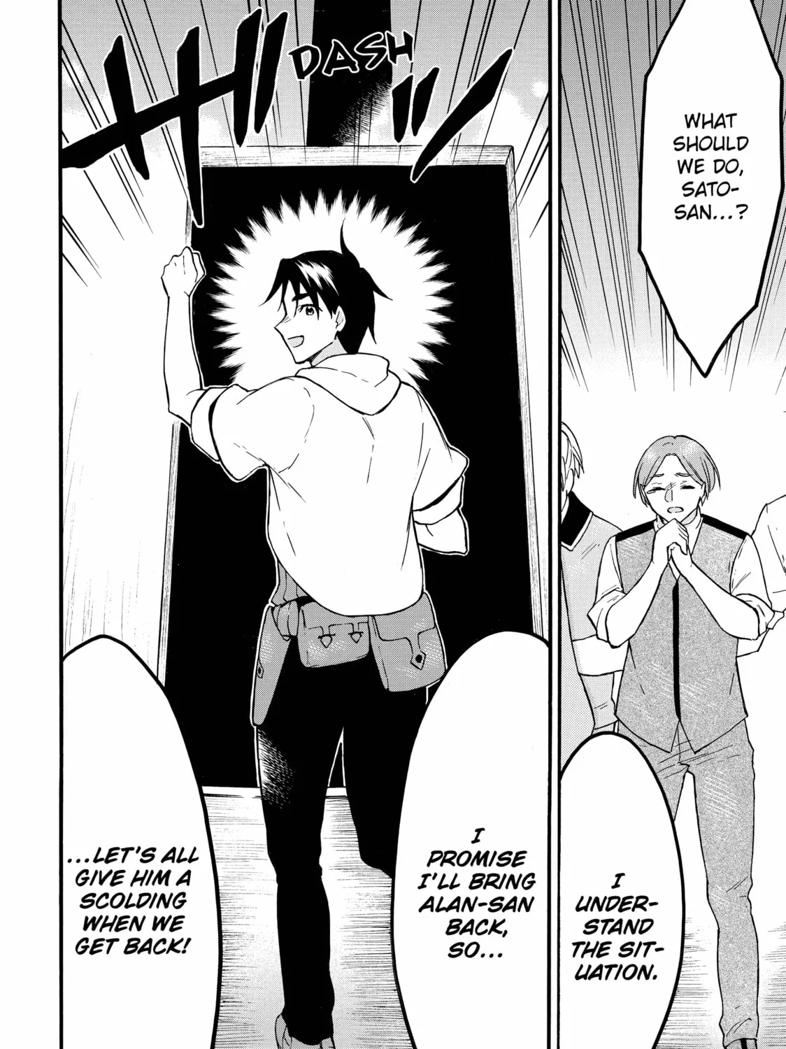 My Unique Skill Makes Me OP even at Level 1 Chapter 61 page 75 - 