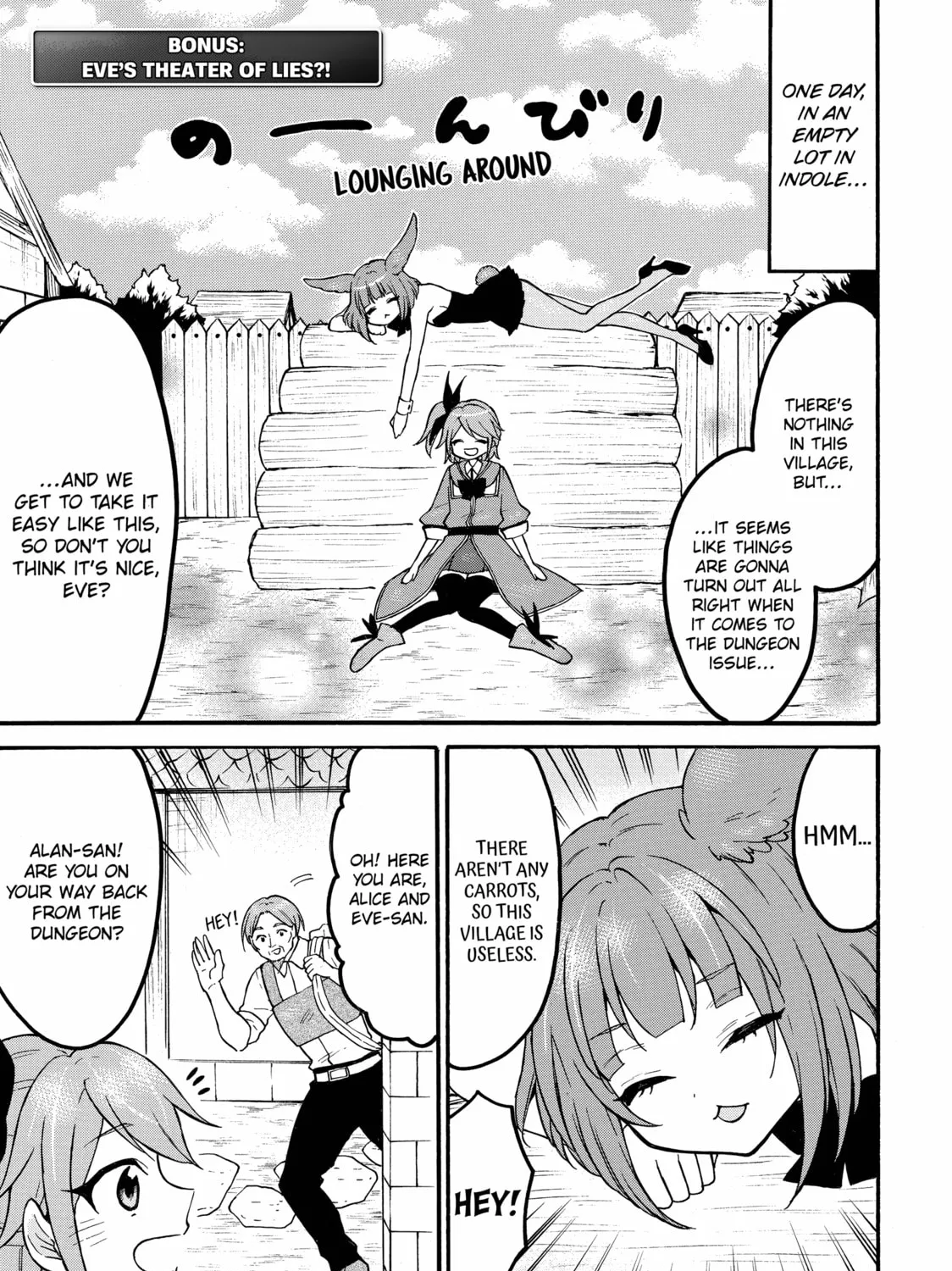 My Unique Skill Makes Me OP even at Level 1 Chapter 62.5 page 1 - 