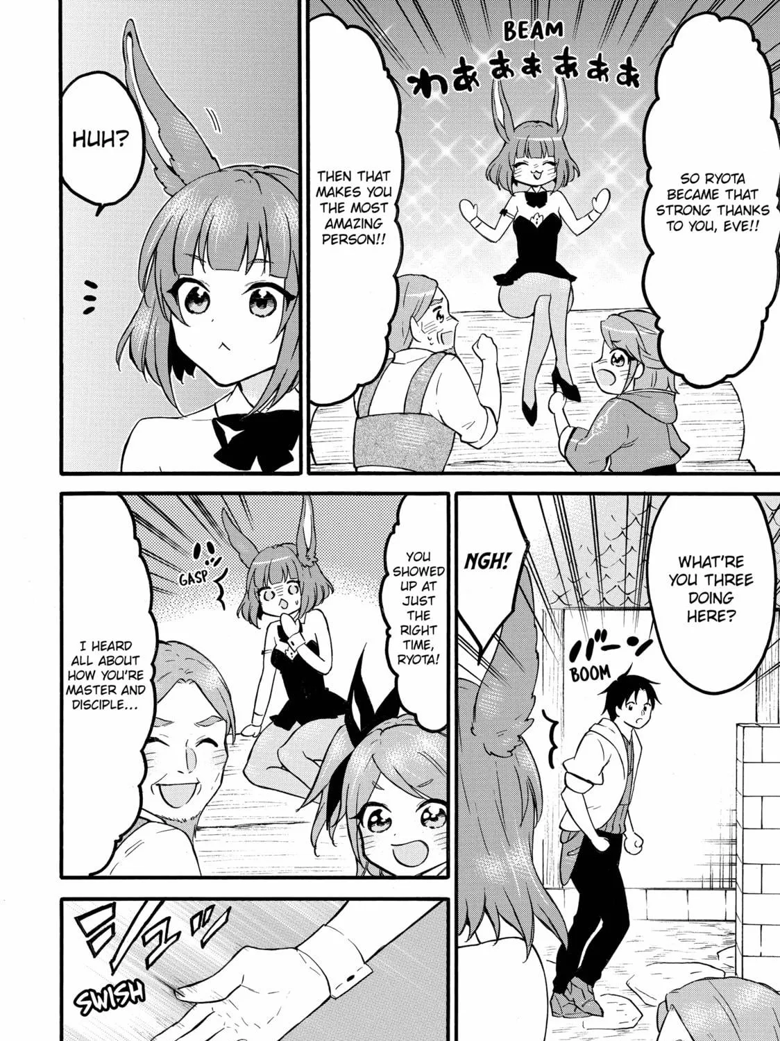 My Unique Skill Makes Me OP even at Level 1 Chapter 62.5 page 11 - 
