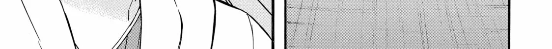 My Unique Skill Makes Me OP even at Level 1 Chapter 62 page 14 - 