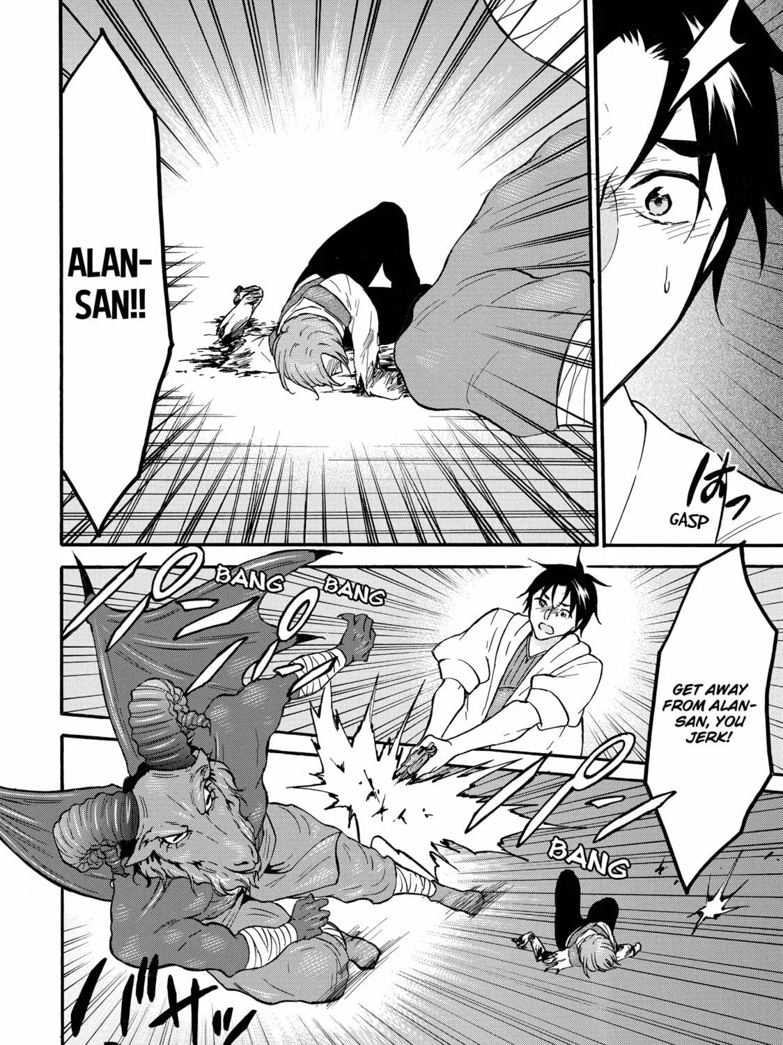 My Unique Skill Makes Me OP even at Level 1 Chapter 62 page 19 - 