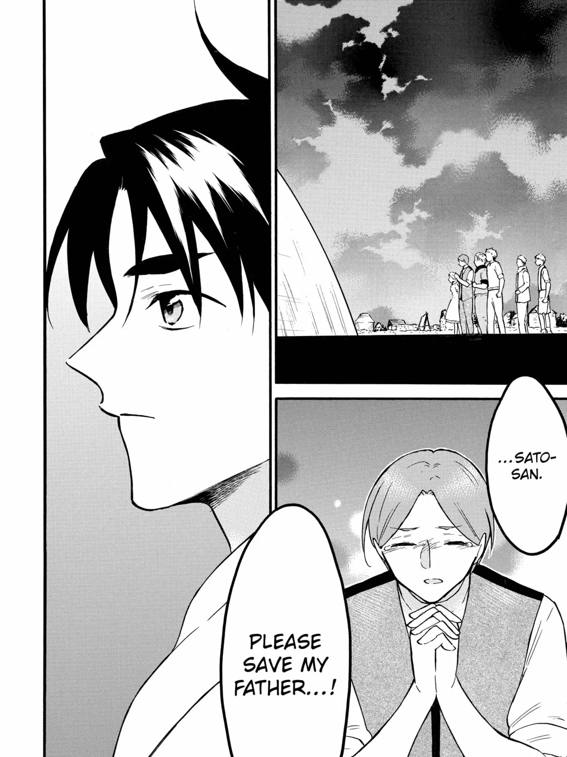 My Unique Skill Makes Me OP even at Level 1 Chapter 62 page 3 - 