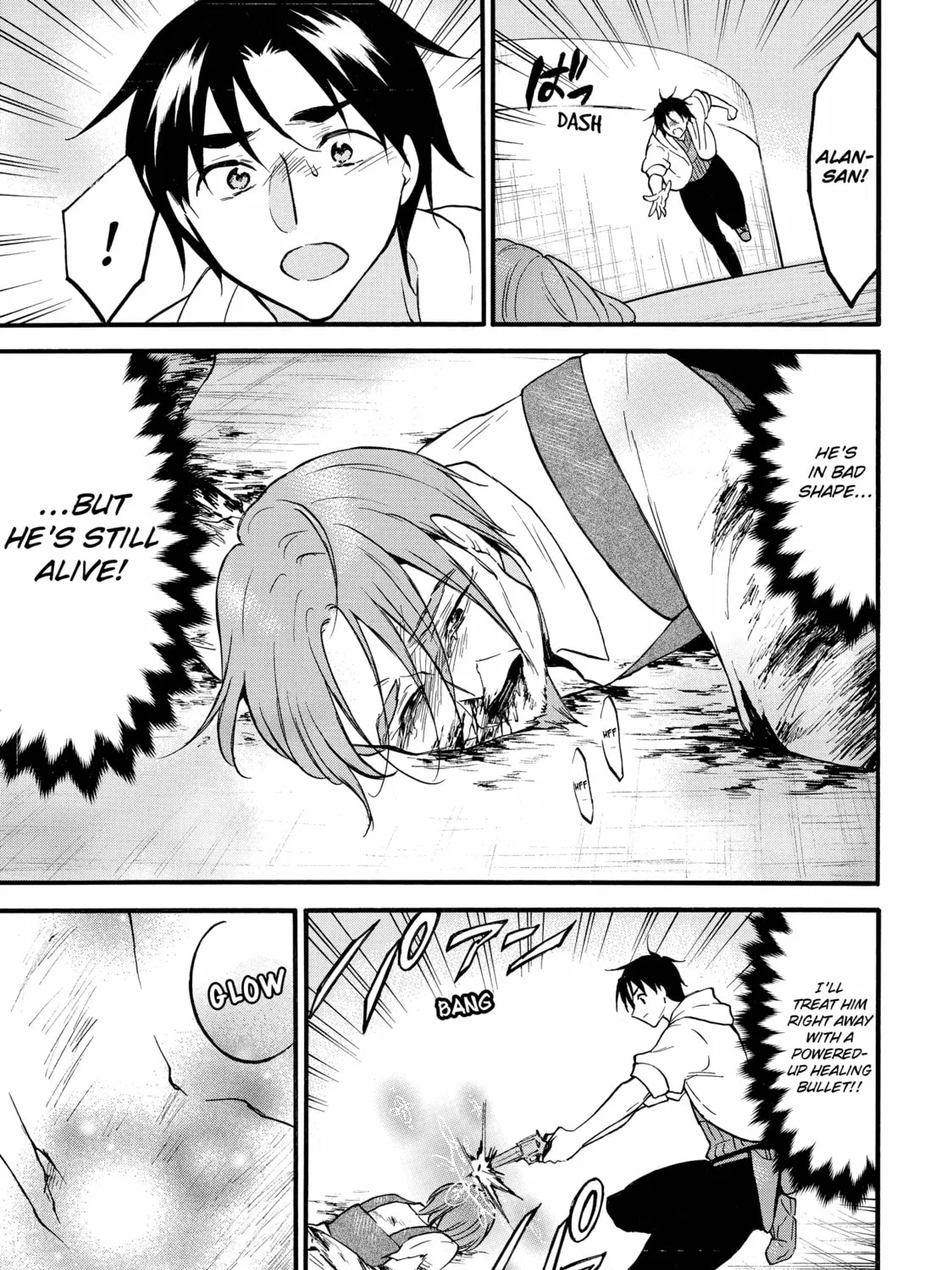 My Unique Skill Makes Me OP even at Level 1 Chapter 62 page 21 - 