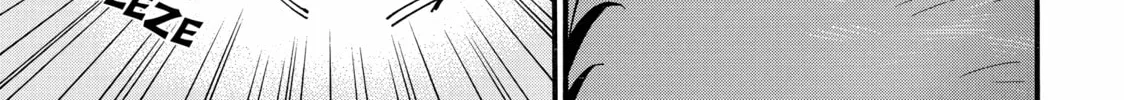 My Unique Skill Makes Me OP even at Level 1 Chapter 62 page 26 - 
