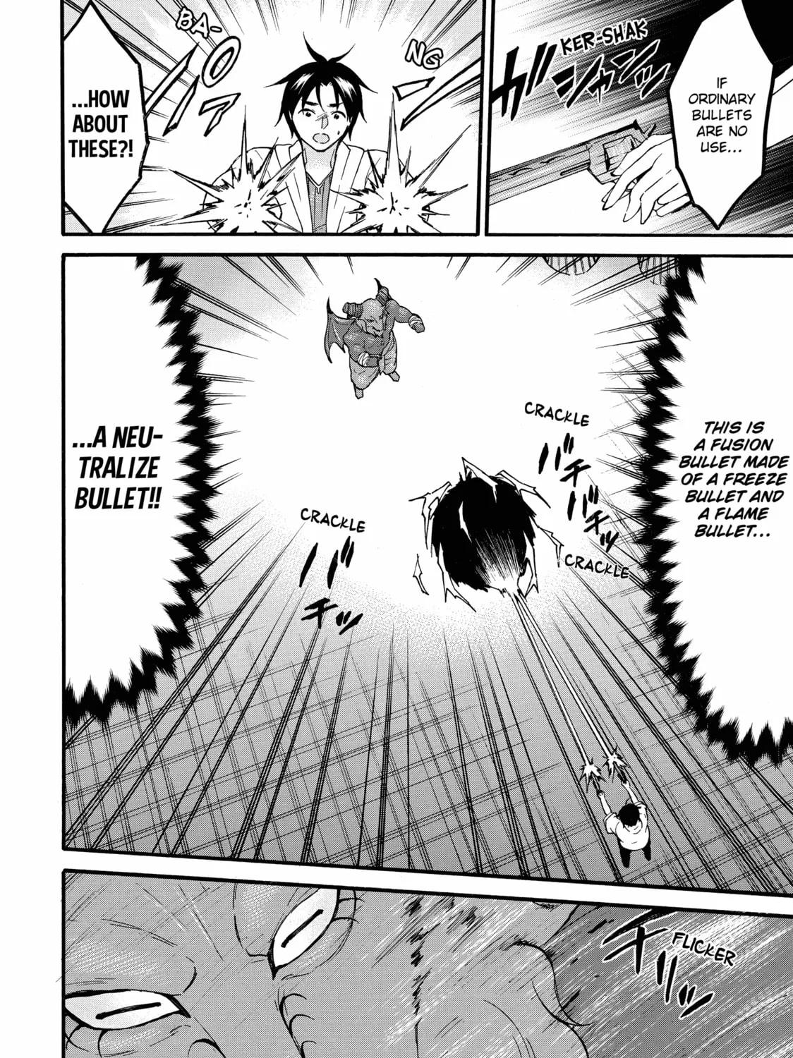 My Unique Skill Makes Me OP even at Level 1 Chapter 62 page 31 - 