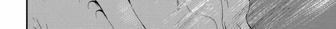 My Unique Skill Makes Me OP even at Level 1 Chapter 62 page 32 - 