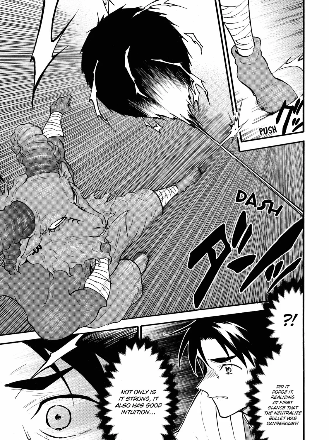 My Unique Skill Makes Me OP even at Level 1 Chapter 62 page 33 - 