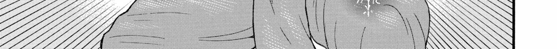 My Unique Skill Makes Me OP even at Level 1 Chapter 62 page 38 - 