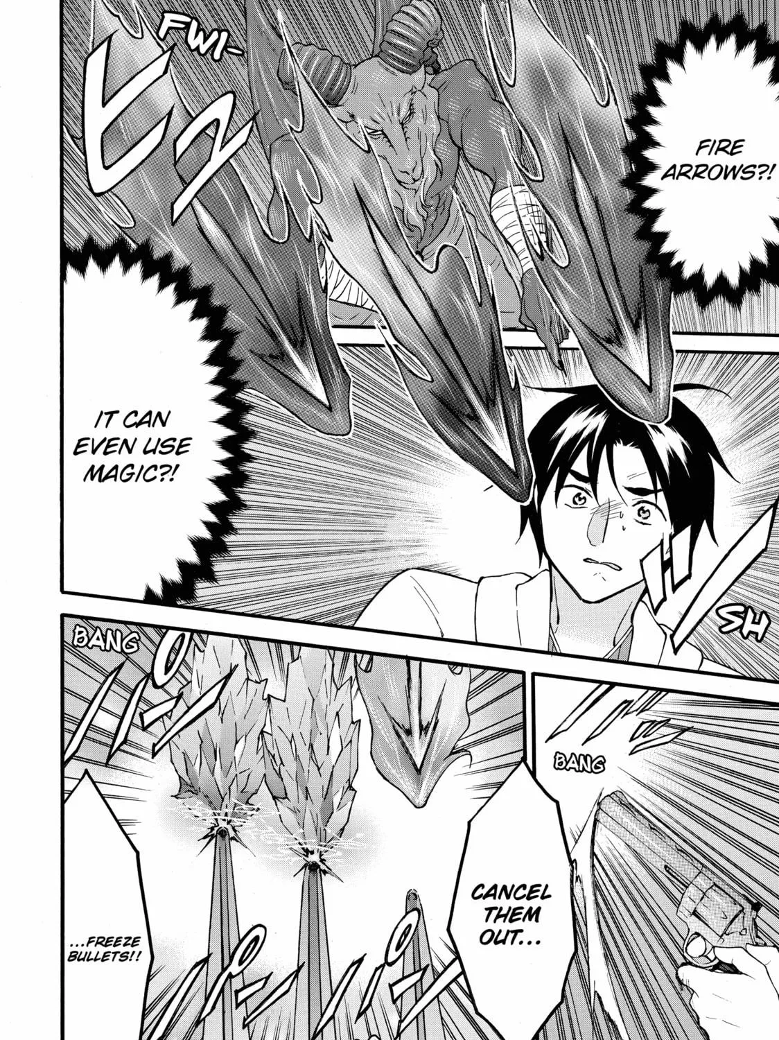 My Unique Skill Makes Me OP even at Level 1 Chapter 62 page 39 - 