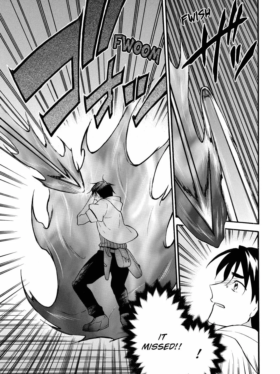 My Unique Skill Makes Me OP even at Level 1 Chapter 62 page 41 - 