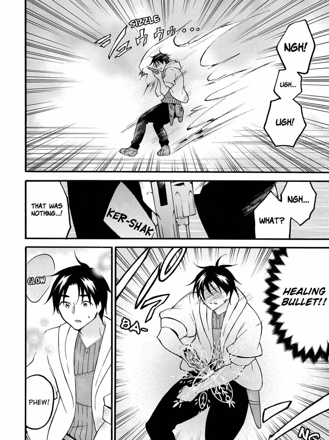My Unique Skill Makes Me OP even at Level 1 Chapter 62 page 43 - 
