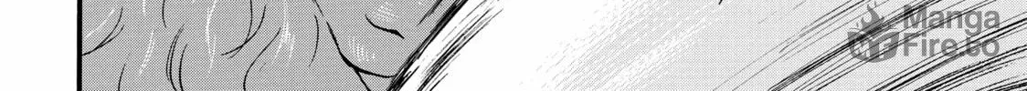 My Unique Skill Makes Me OP even at Level 1 Chapter 62 page 48 - 