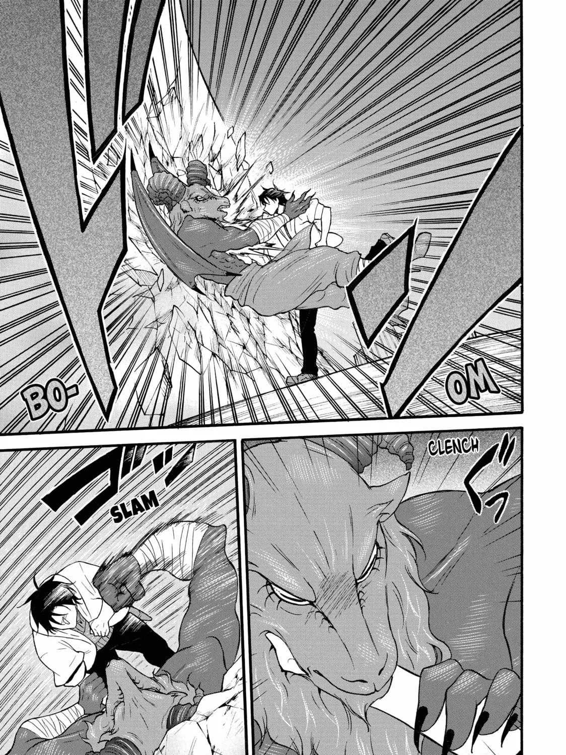 My Unique Skill Makes Me OP even at Level 1 Chapter 62 page 49 - 
