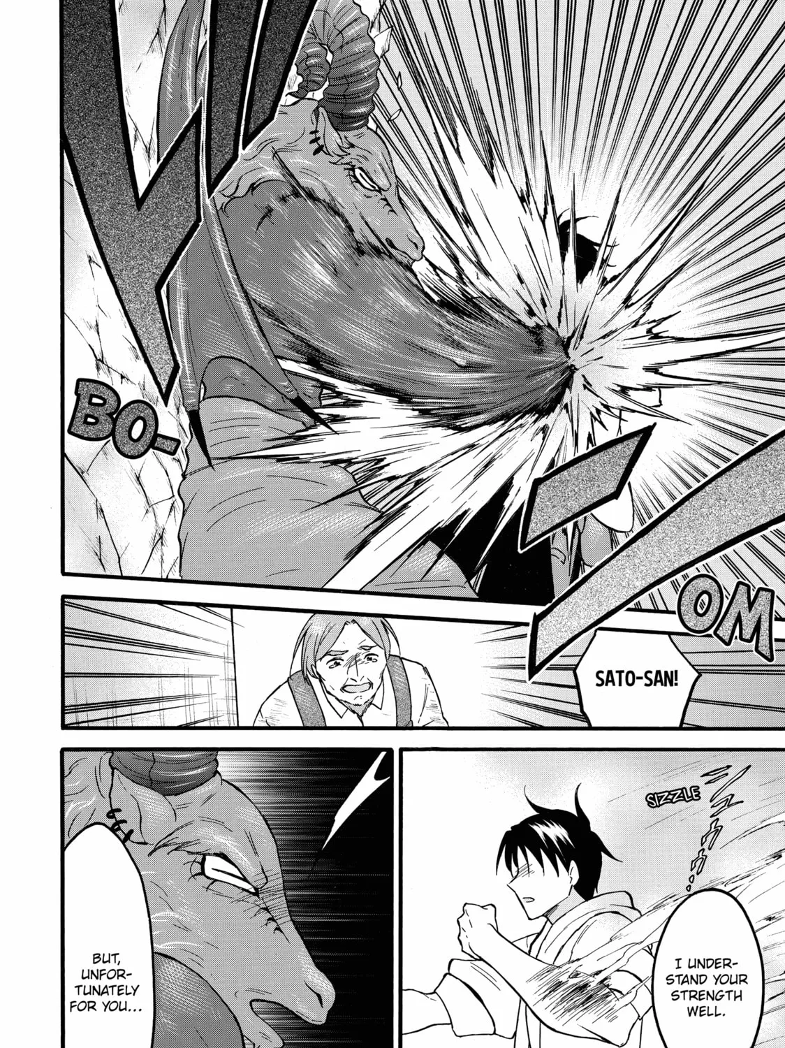 My Unique Skill Makes Me OP even at Level 1 Chapter 62 page 51 - 