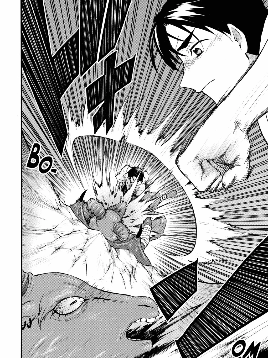 My Unique Skill Makes Me OP even at Level 1 Chapter 62 page 55 - 
