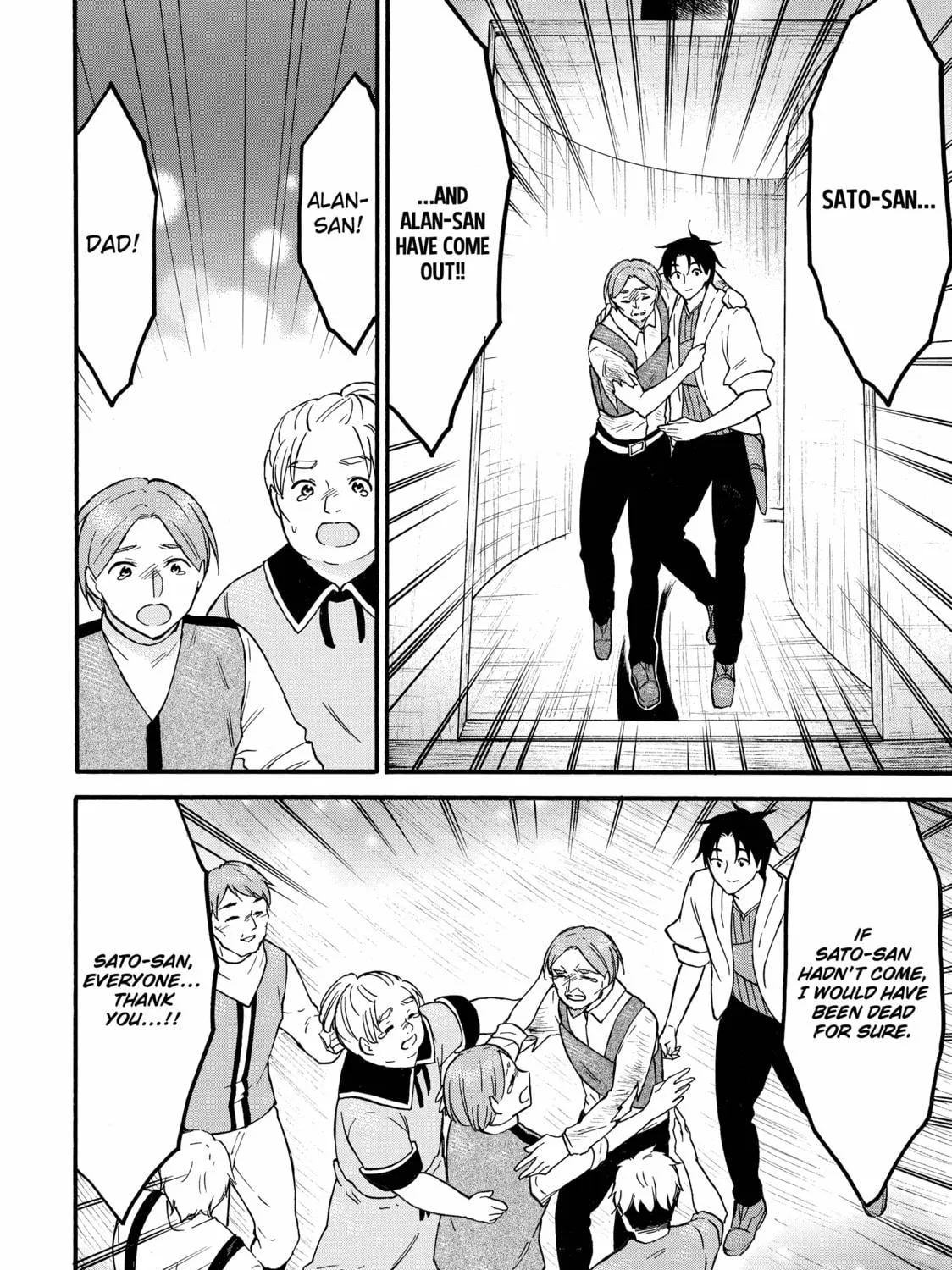 My Unique Skill Makes Me OP even at Level 1 Chapter 62 page 59 - 
