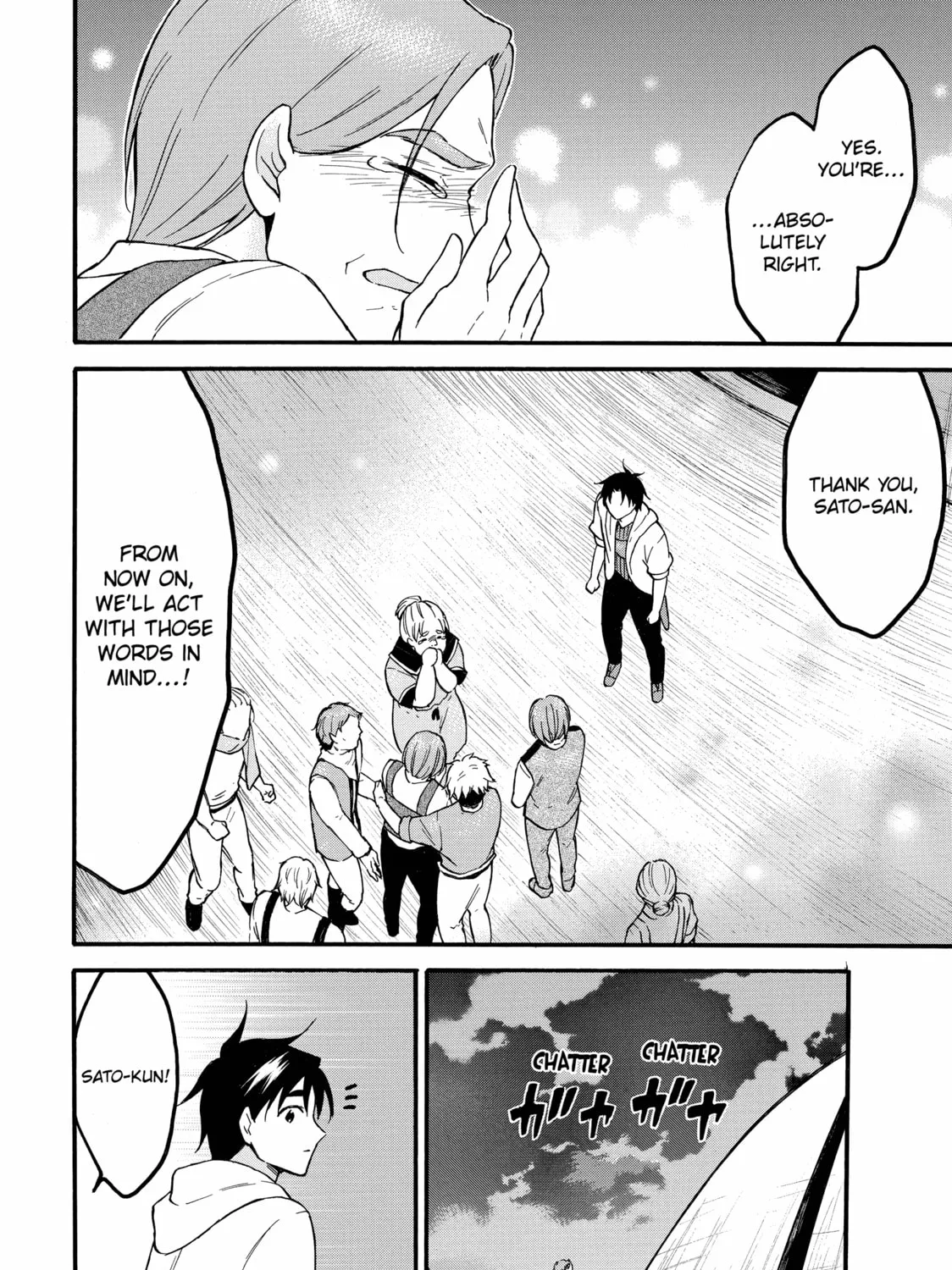 My Unique Skill Makes Me OP even at Level 1 Chapter 62 page 67 - 