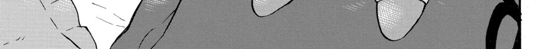 My Unique Skill Makes Me OP even at Level 1 Chapter 63 page 2 - 