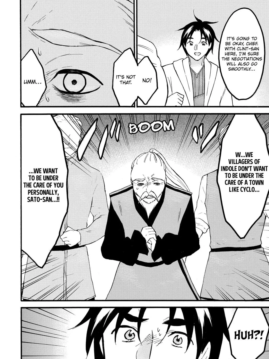 My Unique Skill Makes Me OP even at Level 1 Chapter 63 page 11 - 