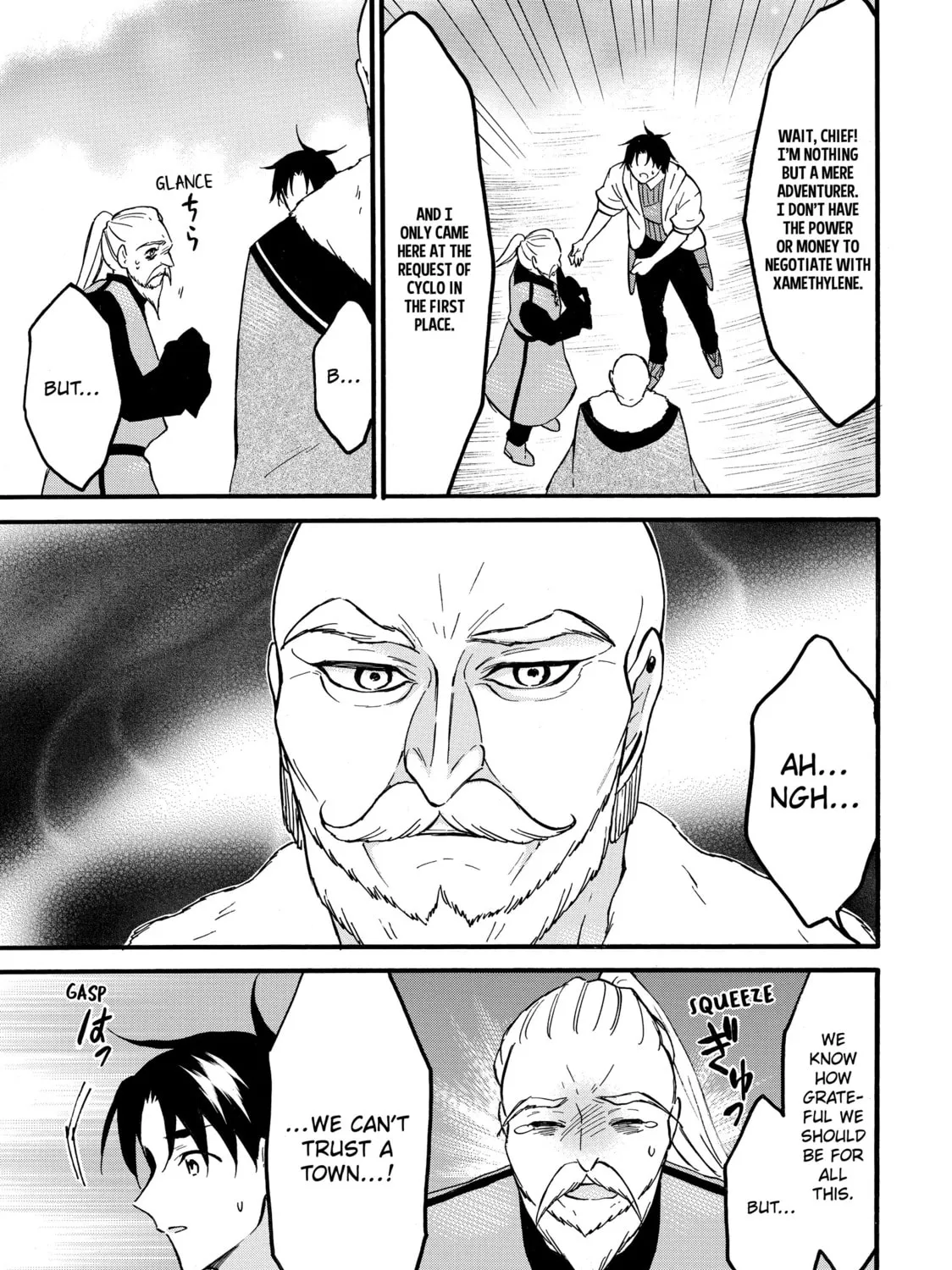 My Unique Skill Makes Me OP even at Level 1 Chapter 63 page 13 - 