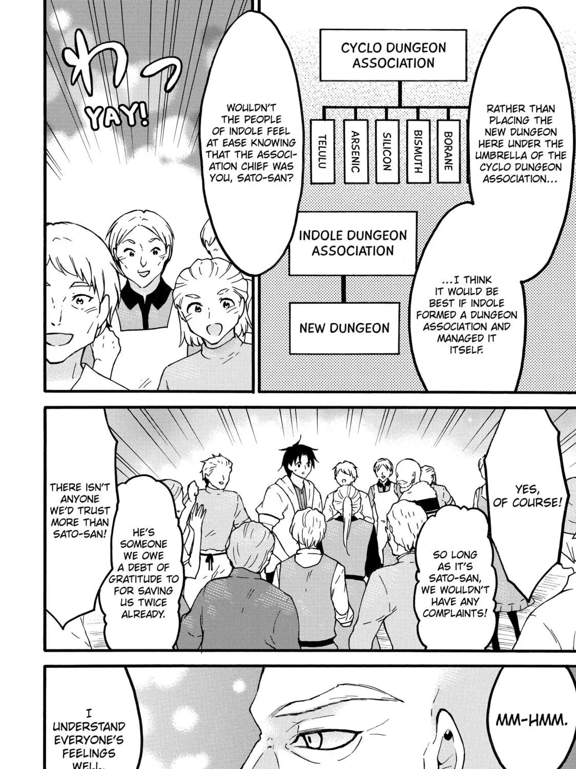 My Unique Skill Makes Me OP even at Level 1 Chapter 63 page 19 - 