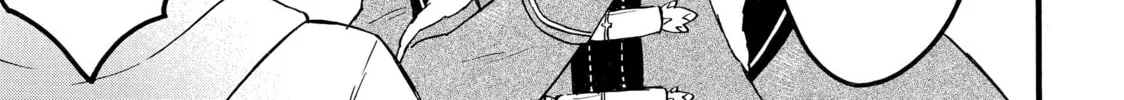 My Unique Skill Makes Me OP even at Level 1 Chapter 63 page 22 - 