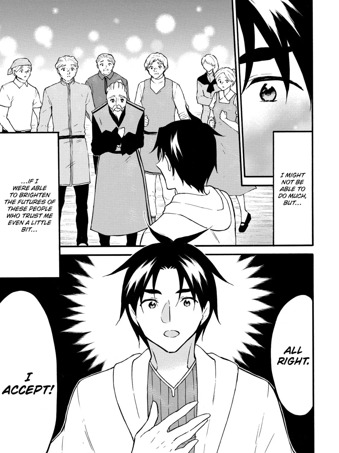 My Unique Skill Makes Me OP even at Level 1 Chapter 63 page 25 - 