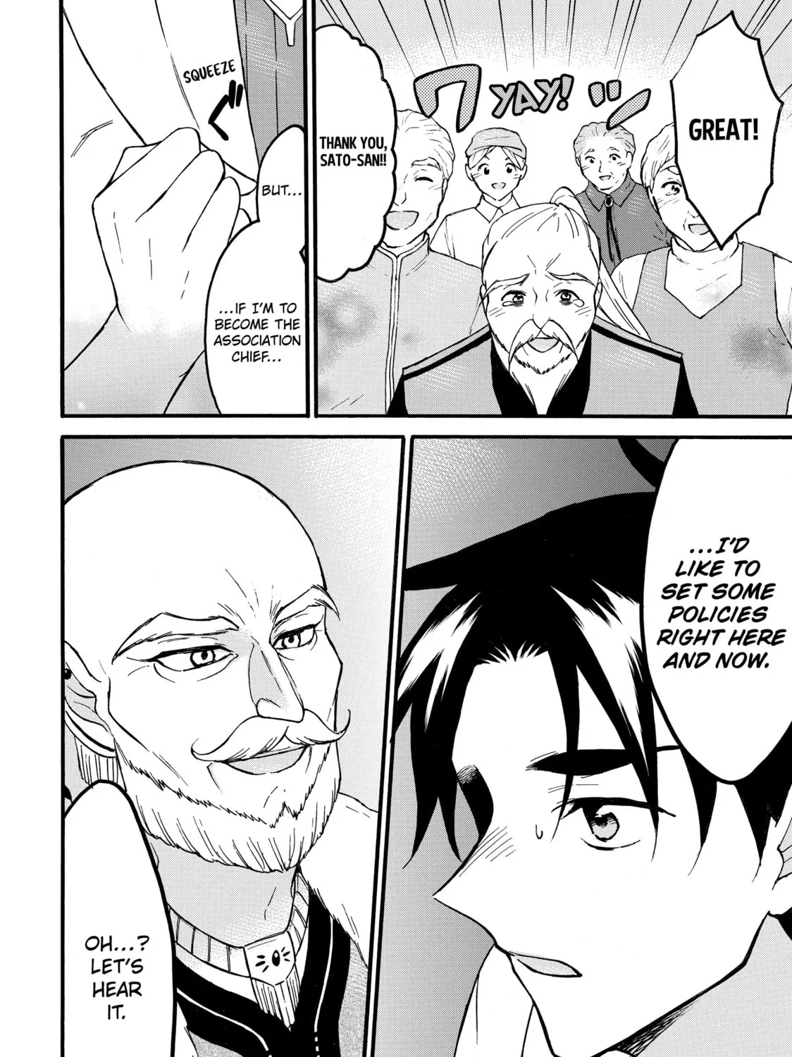 My Unique Skill Makes Me OP even at Level 1 Chapter 63 page 27 - 