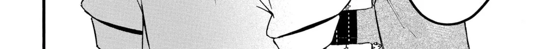 My Unique Skill Makes Me OP even at Level 1 Chapter 63 page 32 - 
