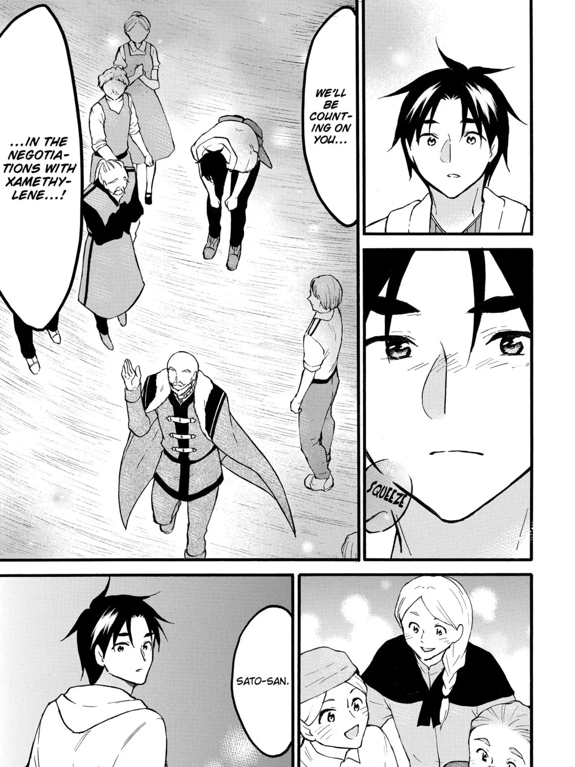 My Unique Skill Makes Me OP even at Level 1 Chapter 63 page 33 - 