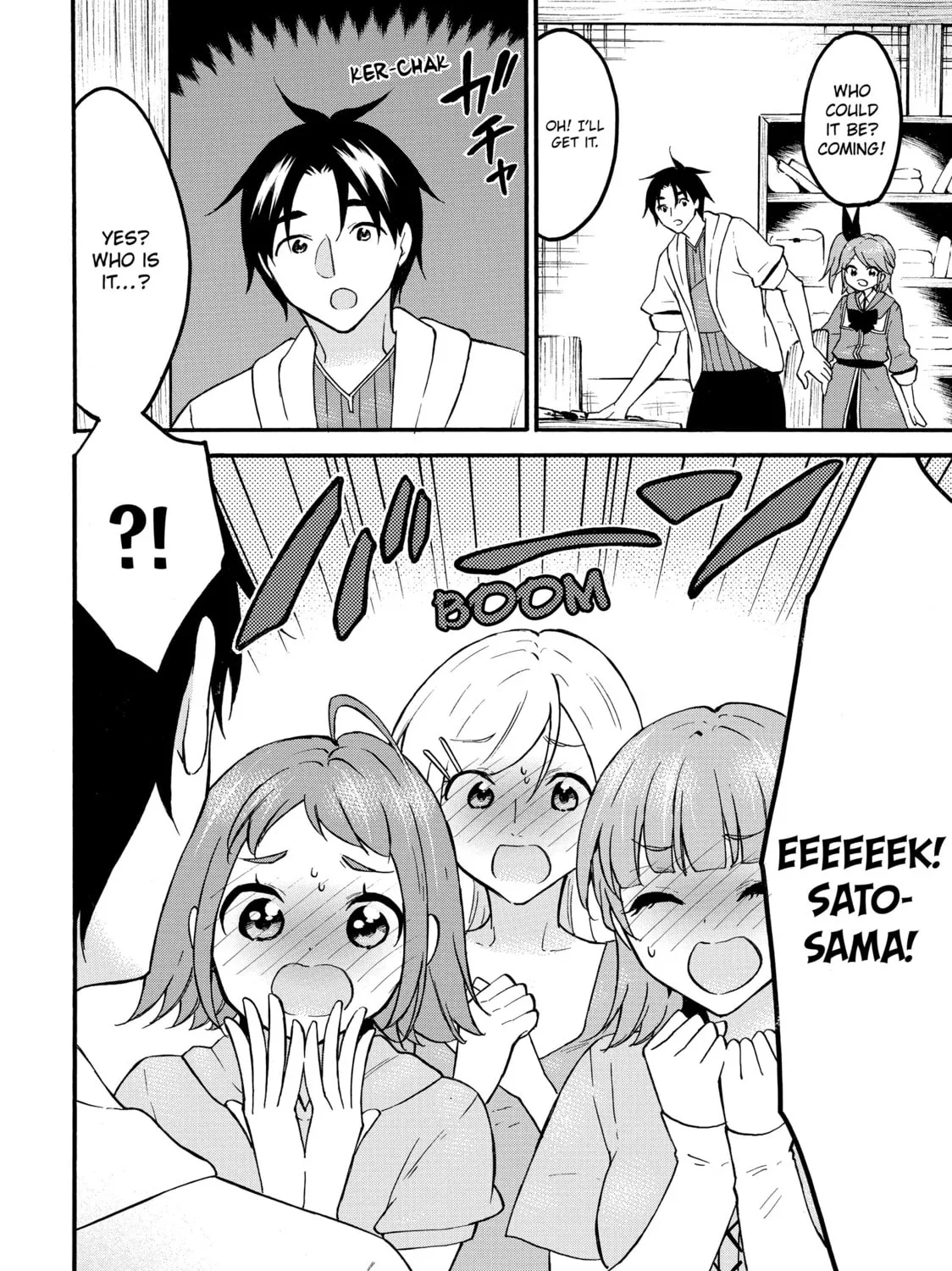 My Unique Skill Makes Me OP even at Level 1 Chapter 63 page 43 - 