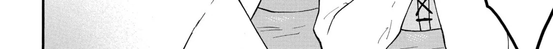 My Unique Skill Makes Me OP even at Level 1 Chapter 63 page 44 - 