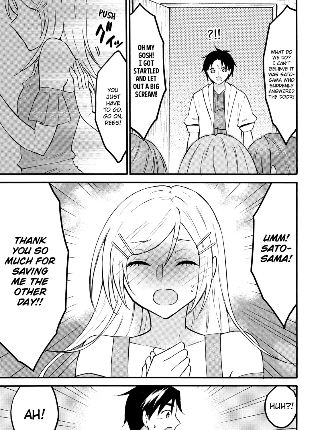 My Unique Skill Makes Me OP even at Level 1 Chapter 63 page 45 - 