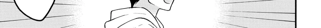 My Unique Skill Makes Me OP even at Level 1 Chapter 63 page 46 - 