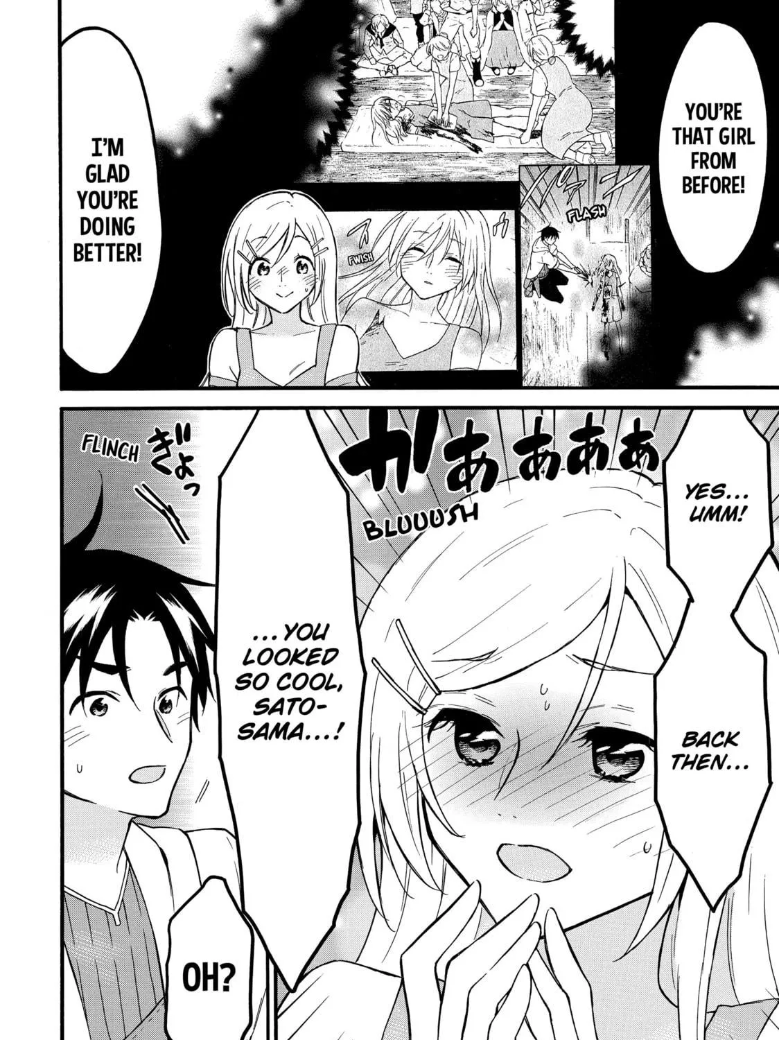 My Unique Skill Makes Me OP even at Level 1 Chapter 63 page 47 - 