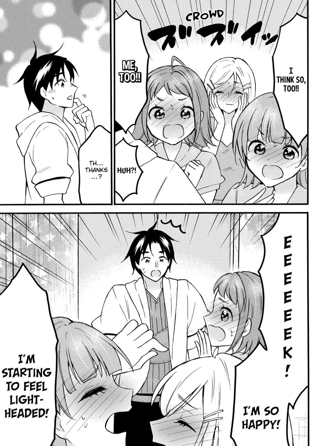 My Unique Skill Makes Me OP even at Level 1 Chapter 63 page 49 - 