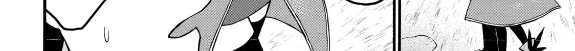My Unique Skill Makes Me OP even at Level 1 Chapter 63 page 52 - 