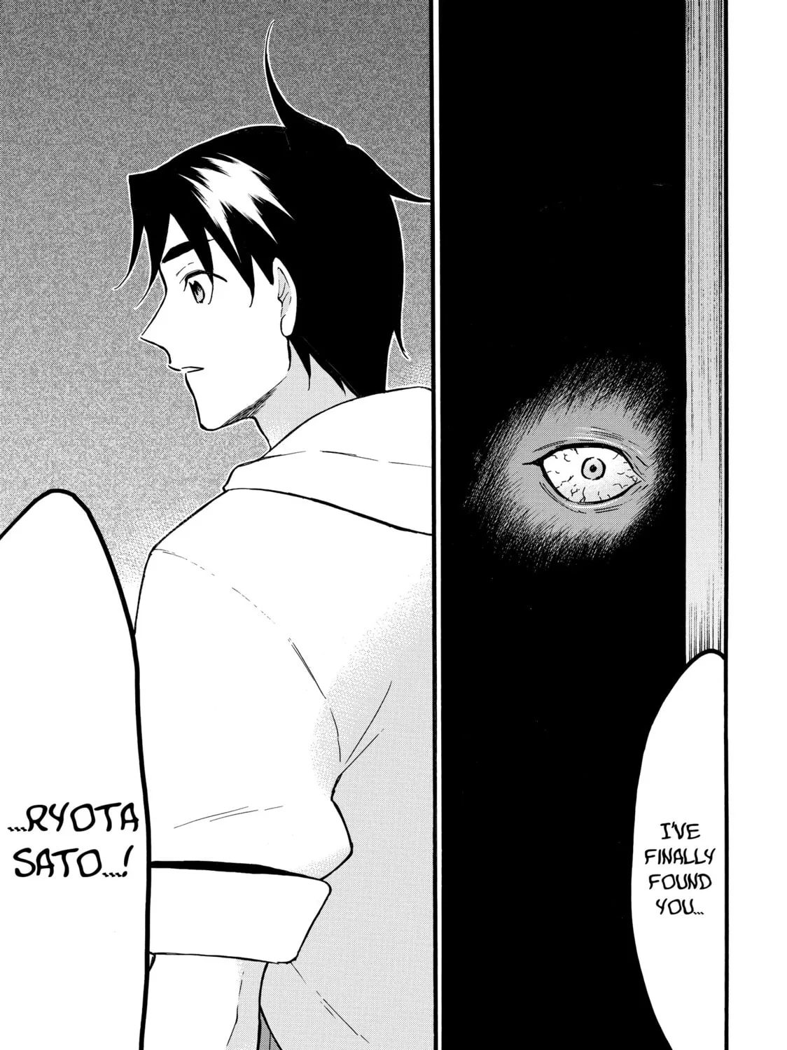 My Unique Skill Makes Me OP even at Level 1 Chapter 63 page 61 - 