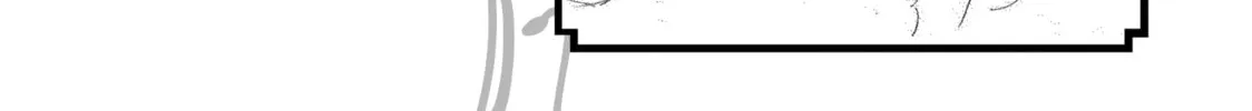 My Unique Skill Makes Me OP even at Level 1 Chapter 63 page 64 - 