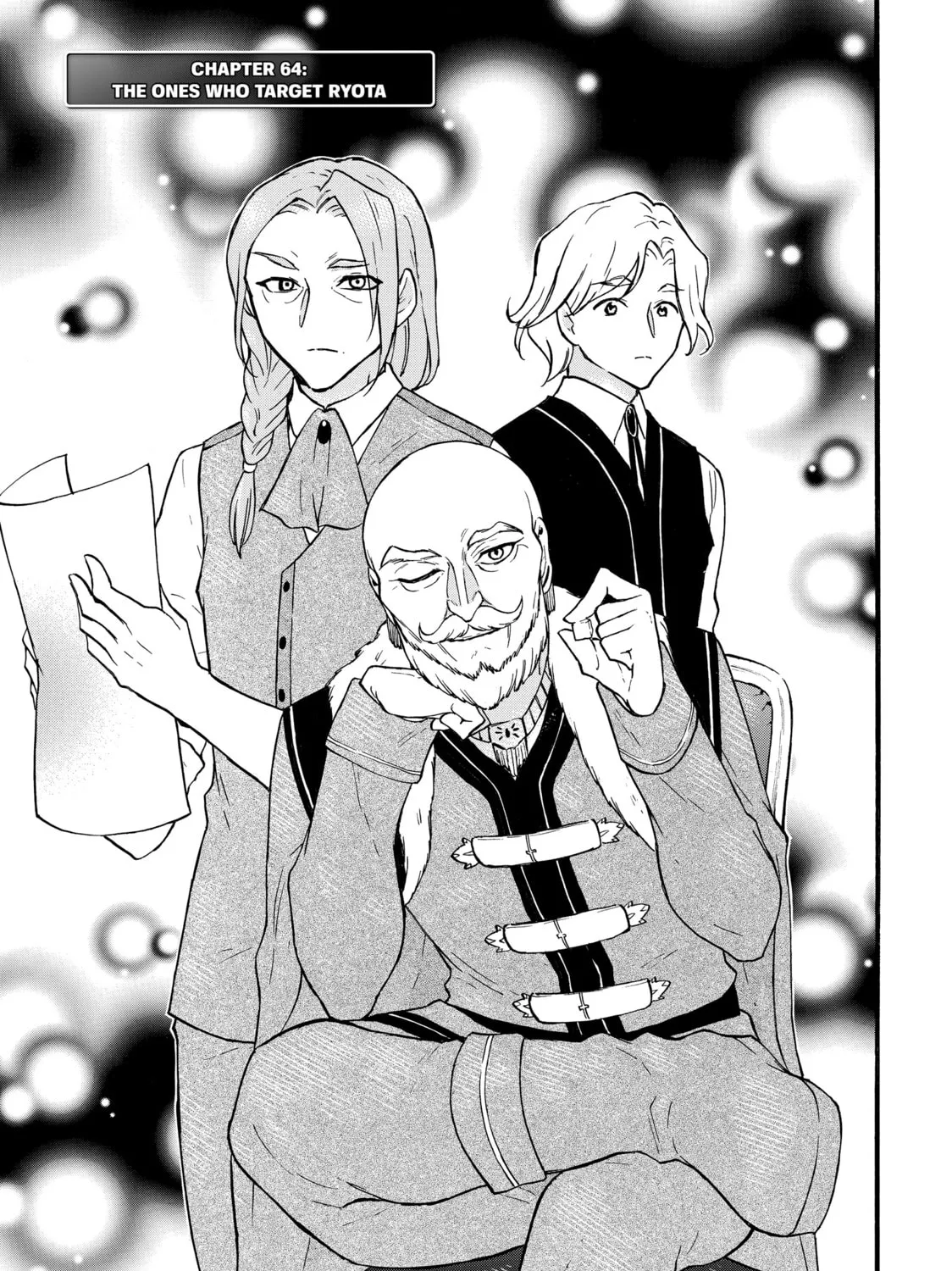 My Unique Skill Makes Me OP even at Level 1 Chapter 64 page 1 - 