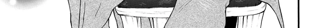 My Unique Skill Makes Me OP even at Level 1 Chapter 64 page 2 - 