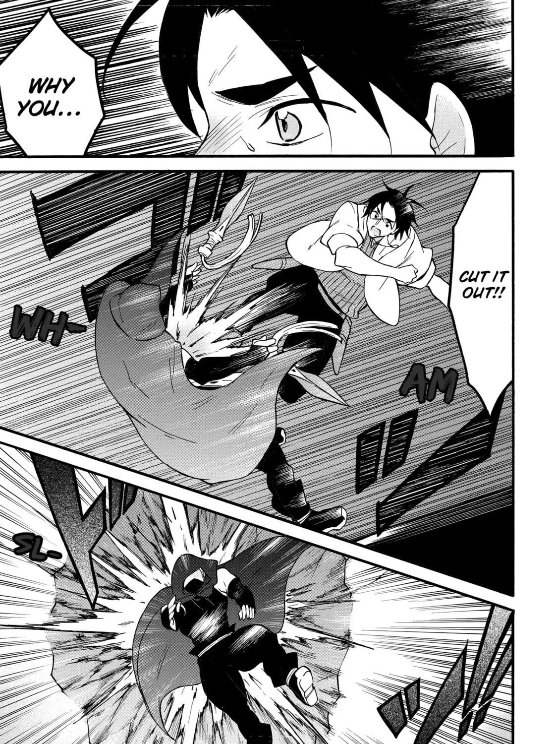 My Unique Skill Makes Me OP even at Level 1 Chapter 64 page 13 - 