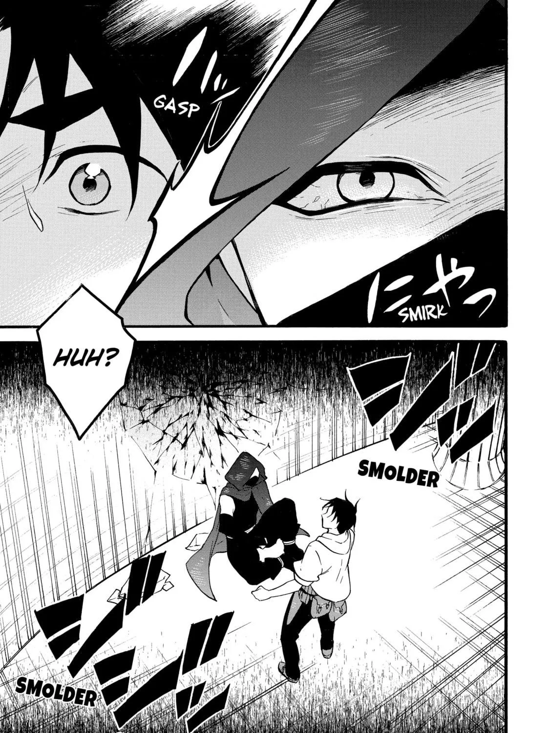 My Unique Skill Makes Me OP even at Level 1 Chapter 64 page 17 - 