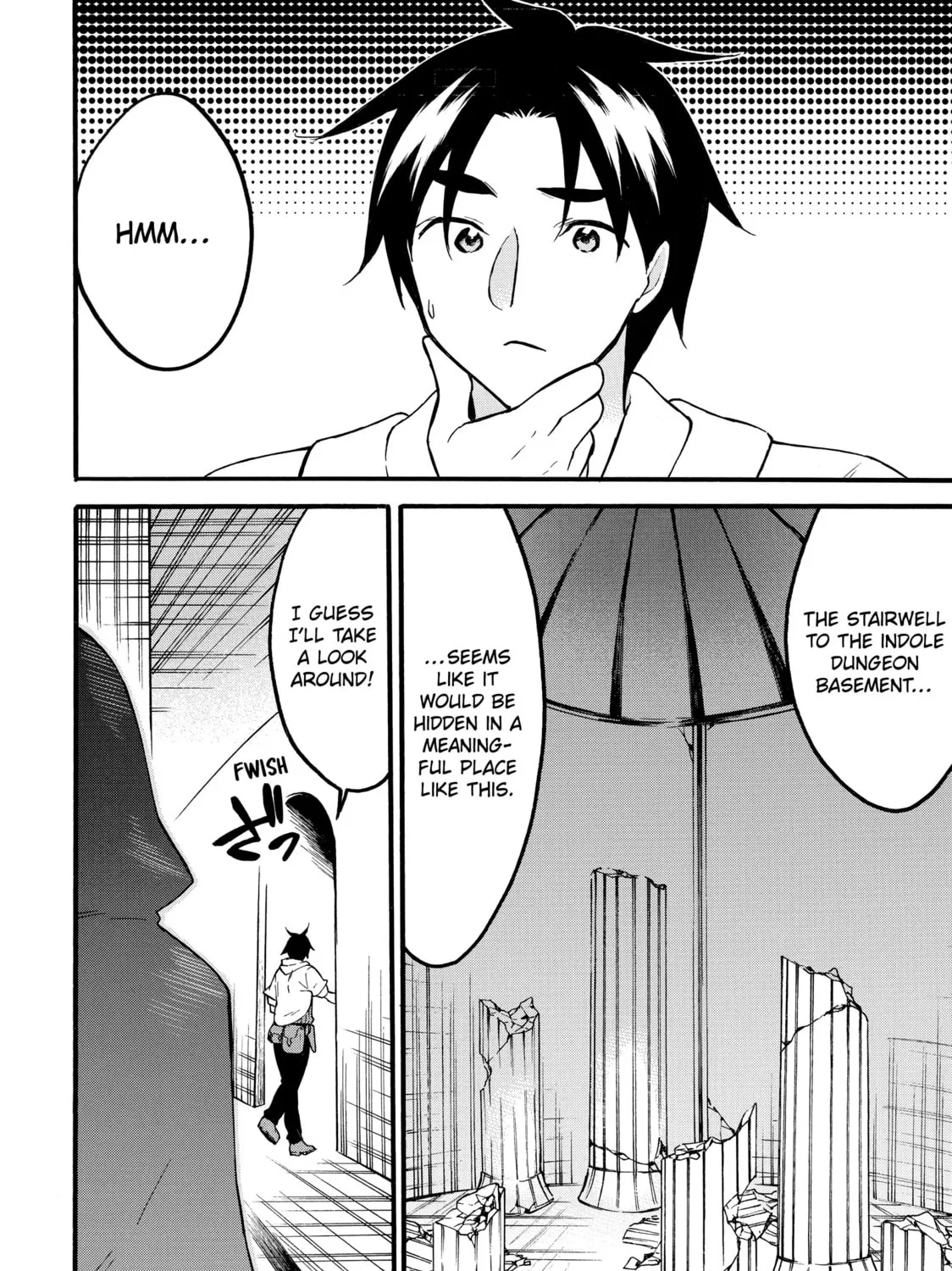 My Unique Skill Makes Me OP even at Level 1 Chapter 64 page 3 - 